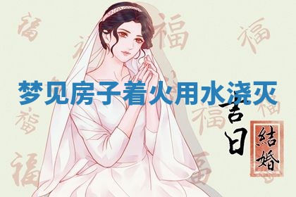 唐姓女宝宝起名大全：2026年03月04日生辰八字喜用神分析