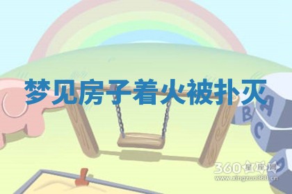 老黄历6月19日：定亲适宜分析,订婚吉日推荐