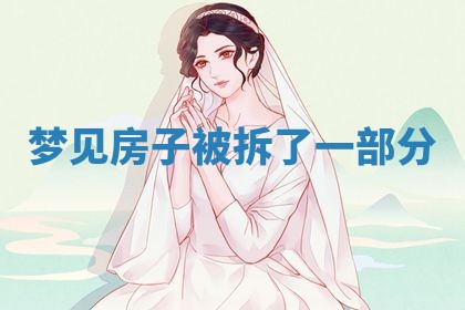 唐姓女宝宝起名大全：2026年03月04日生辰八字喜用神分析