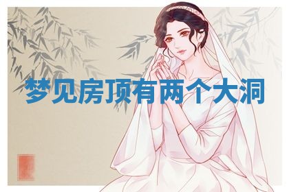 唐姓女宝宝起名大全：2026年03月04日生辰八字喜用神分析