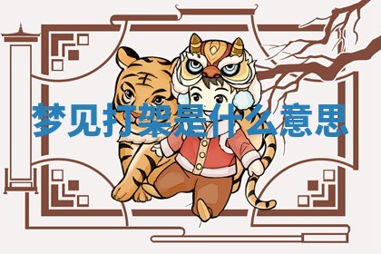 唐姓女宝宝起名大全：2026年03月04日生辰八字喜用神分析