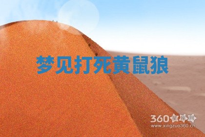 唐姓女宝宝起名大全：2026年03月04日生辰八字喜用神分析