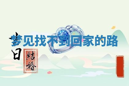 唐姓女宝宝起名大全：2026年03月04日生辰八字喜用神分析