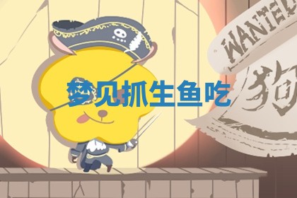 老黄历6月19日：定亲适宜分析,订婚吉日推荐