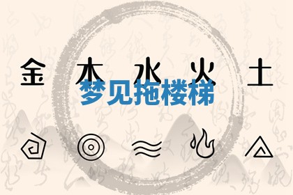 2025年11月12日财神吉位财神方位详解
