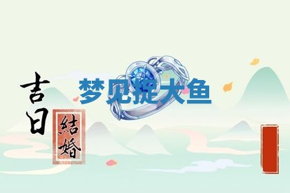 唐姓女宝宝起名大全：2026年03月04日生辰八字喜用神分析