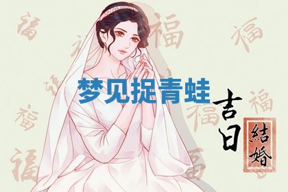唐姓女宝宝起名大全：2026年03月04日生辰八字喜用神分析