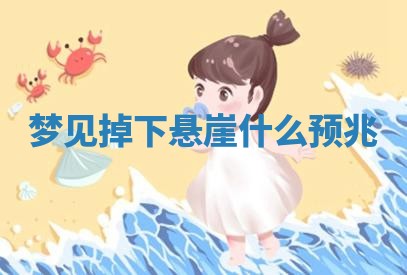 2025年11月08日打麻将财神在哪个方位,每日查询