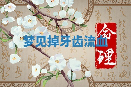 2026年公历3月适合动土的日子