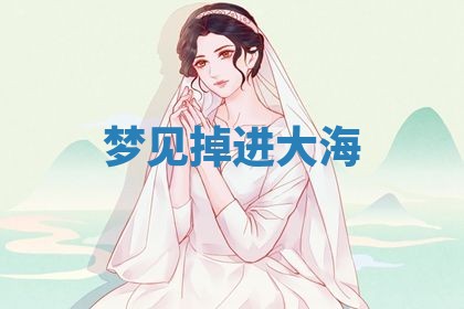 2025年11月06日打麻将财神朝向详解