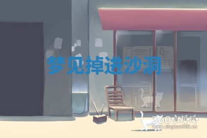 唐姓女宝宝起名大全：2026年03月04日生辰八字喜用神分析