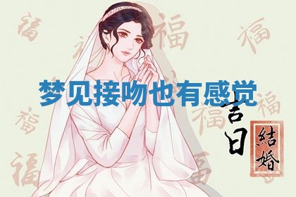 2026年公历3月适合动土的日子