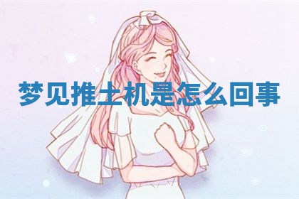 唐姓女宝宝起名大全：2026年03月04日生辰八字喜用神分析