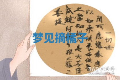 老黄历6月19日：定亲适宜分析,订婚吉日推荐