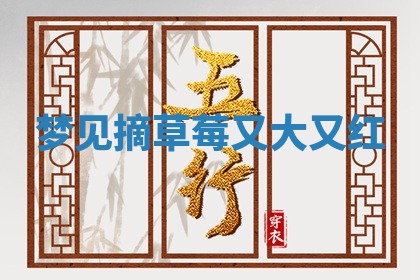 2026年公历3月适合动土的日子