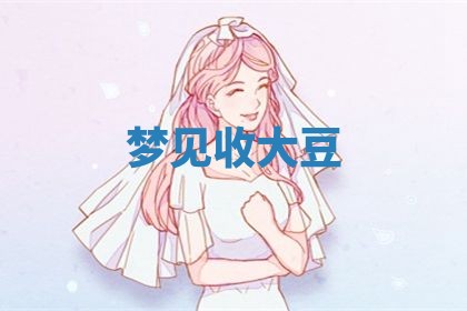 唐姓女宝宝起名大全：2026年03月04日生辰八字喜用神分析