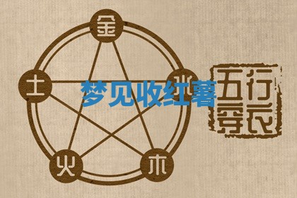 唐姓女宝宝起名大全：2026年03月04日生辰八字喜用神分析