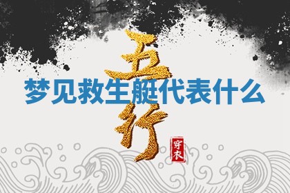 2025年11月08日打麻将财神在哪个方位,每日查询