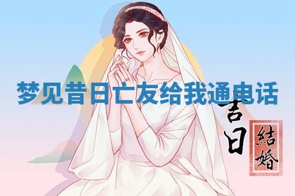唐姓女宝宝起名大全：2026年03月04日生辰八字喜用神分析