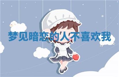 2026年公历3月适合动土的日子