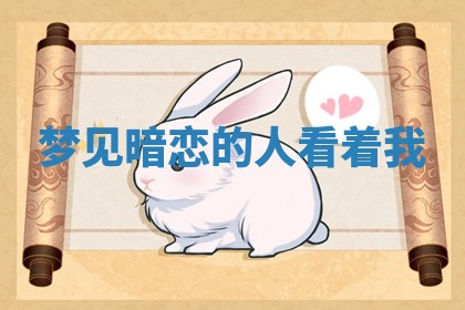 老黄历6月19日：定亲适宜分析,订婚吉日推荐