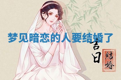 2025年11月06日打麻将财神朝向详解