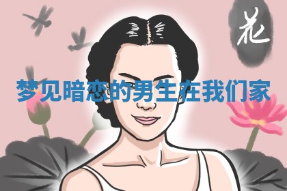 2025年11月08日打麻将财神在哪个方位,每日查询