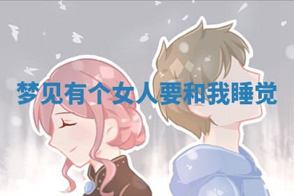 2025年11月06日打麻将财神朝向详解