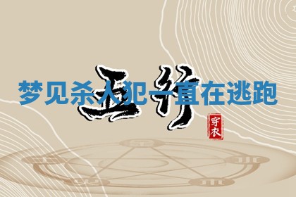 唐姓女宝宝起名大全：2026年03月04日生辰八字喜用神分析