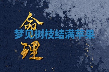 唐姓女宝宝起名大全：2026年03月04日生辰八字喜用神分析