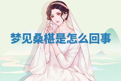 2025年11月05日各时辰财神位置吉位