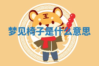 唐姓女宝宝起名大全：2026年03月04日生辰八字喜用神分析