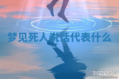 2025年11月08日打麻将财神在哪个方位,每日查询