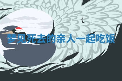 唐姓女宝宝起名大全：2026年03月04日生辰八字喜用神分析