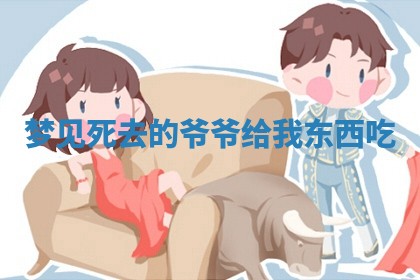 2025年11月08日打麻将财神在哪个方位,每日查询