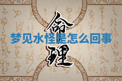 老黄历6月19日：定亲适宜分析,订婚吉日推荐