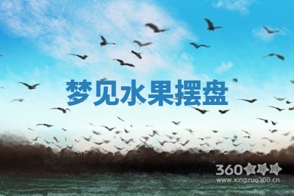老黄历6月19日：定亲适宜分析,订婚吉日推荐
