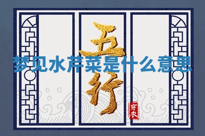 老黄历6月19日：定亲适宜分析,订婚吉日推荐