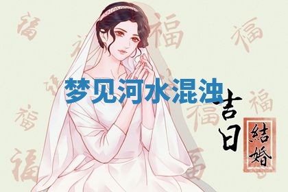 唐姓女宝宝起名大全：2026年03月04日生辰八字喜用神分析