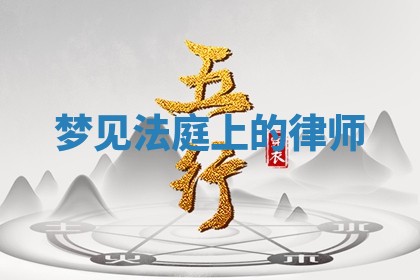 唐姓女宝宝起名大全：2026年03月04日生辰八字喜用神分析