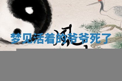 2025年11月08日打麻将财神在哪个方位,每日查询