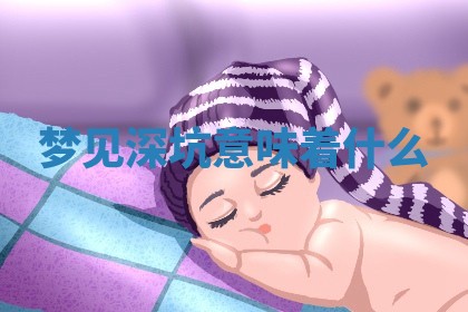 2026年3月份议婚吉日老黄历丨哪几天适合订婚