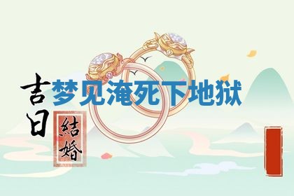 2025年11月08日打麻将财神在哪个方位,每日查询