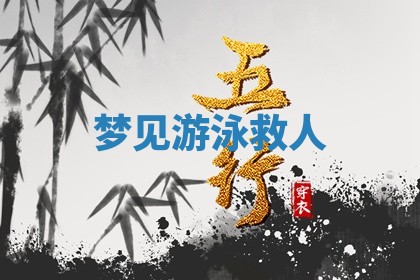 2025年11月08日打麻将财神在哪个方位,每日查询