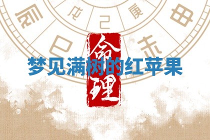 唐姓女宝宝起名大全：2026年03月04日生辰八字喜用神分析