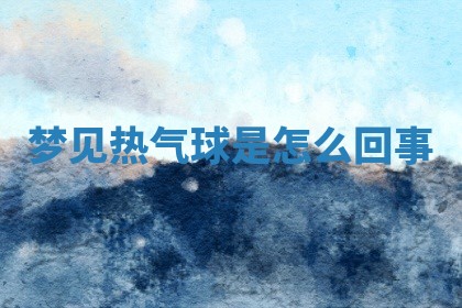 唐姓女宝宝起名大全：2026年03月04日生辰八字喜用神分析