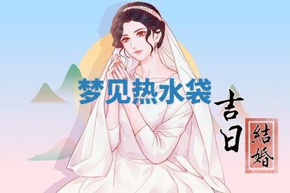 2025年11月08日打麻将财神在哪个方位,每日查询