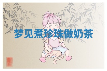 老黄历6月19日：定亲适宜分析,订婚吉日推荐