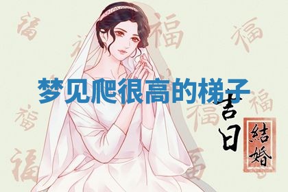 2025年11月08日打麻将财神在哪个方位,每日查询