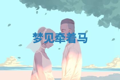 2026年公历3月适合动土的日子